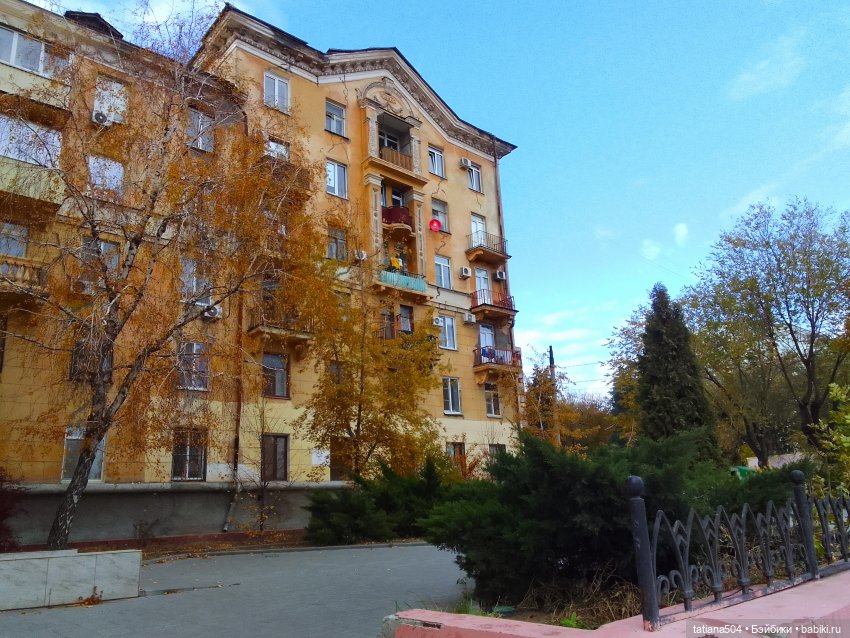 Догоняя осенние листья ЧАСТЬ 3