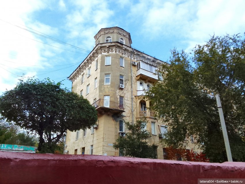 Догоняя осенние листья ЧАСТЬ 3 (фото 4)