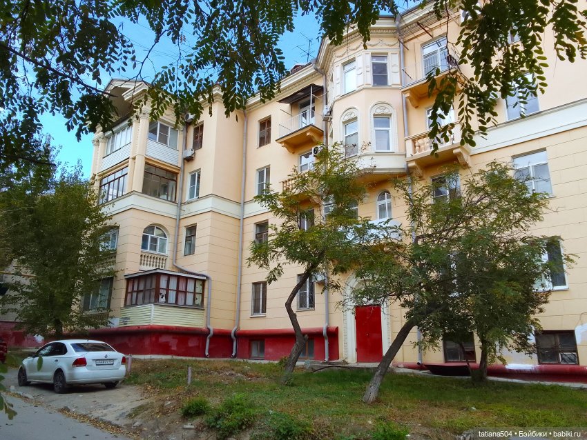 Догоняя осенние листья ЧАСТЬ 3 (фото 6)