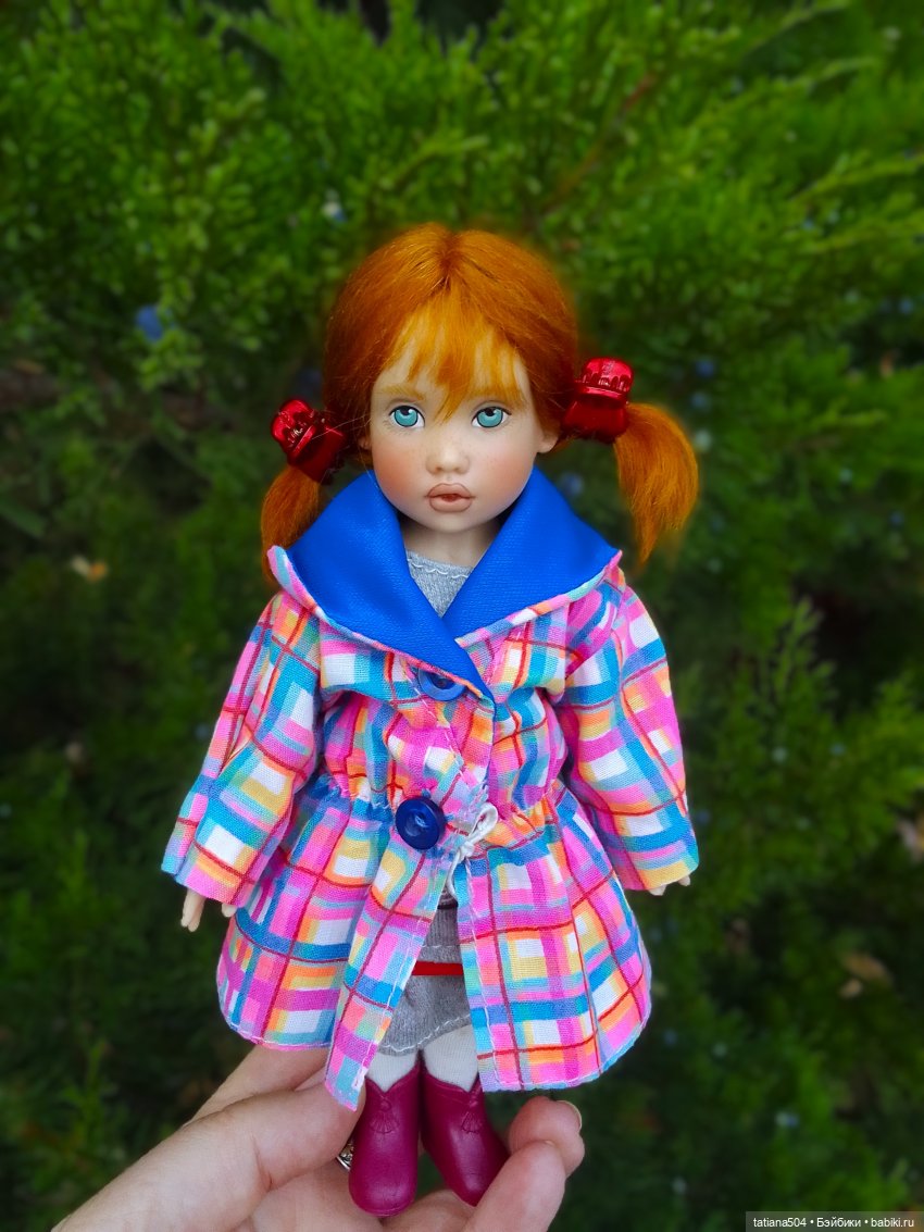 Догоняя осенние листья ЧАСТЬ 3