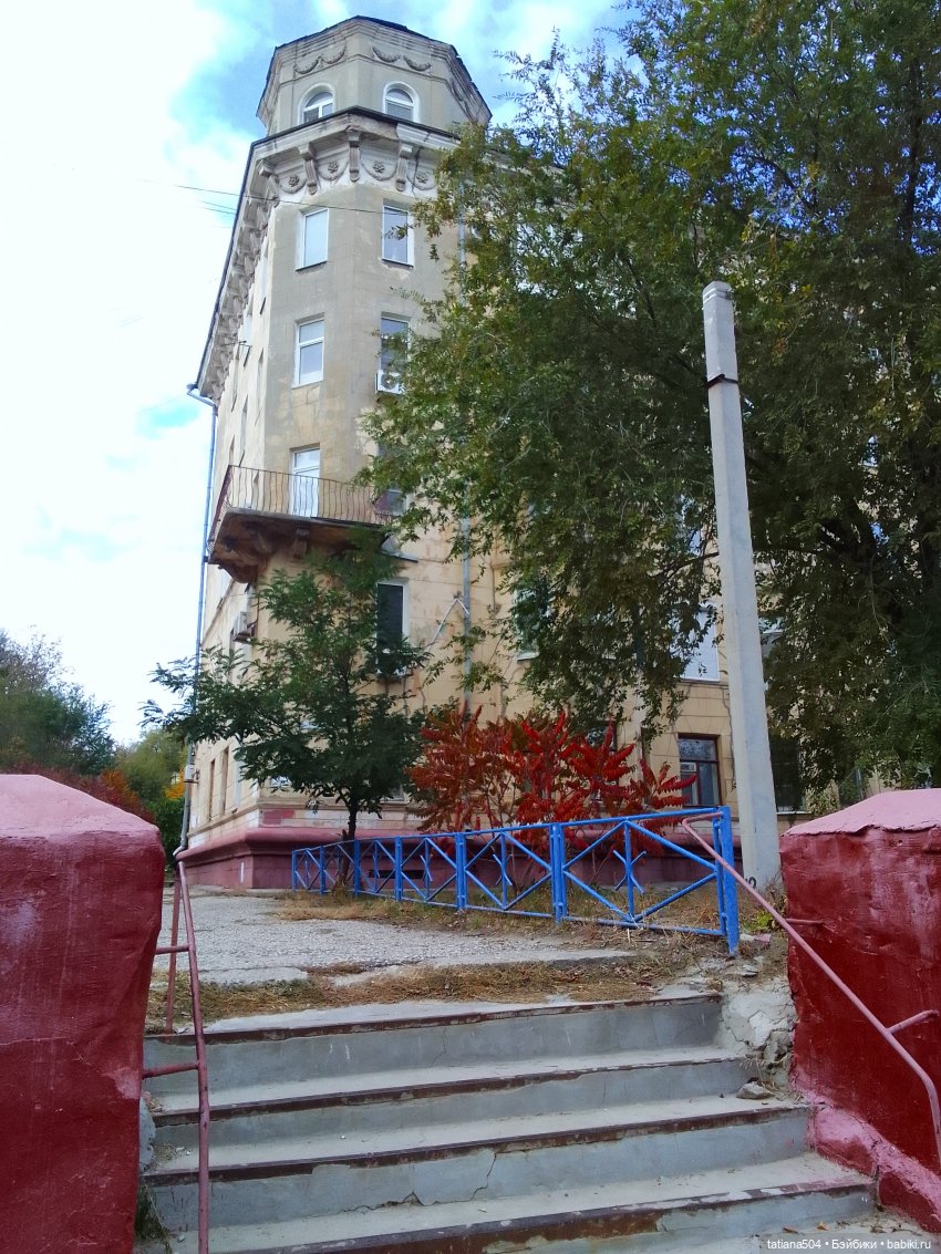 Догоняя осенние листья ЧАСТЬ 3 (фото 3)