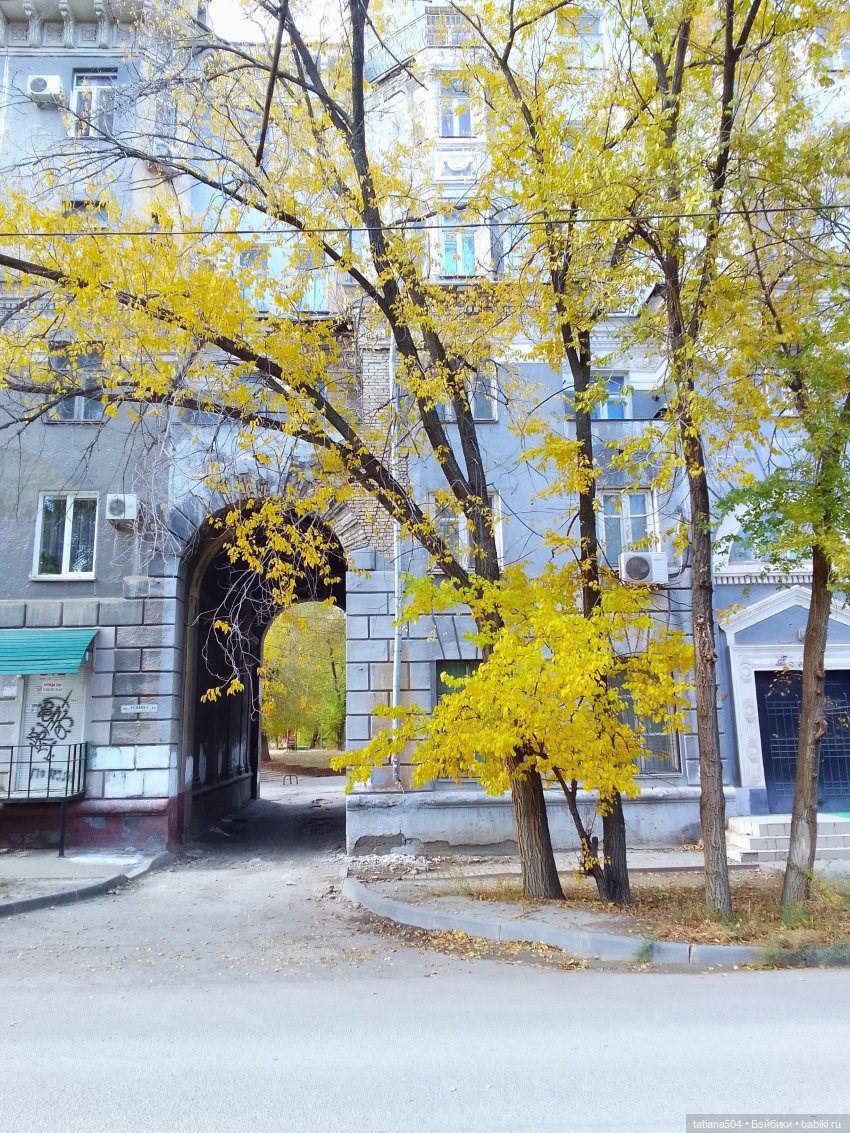 В поисках дома с медальонами, ЧАСТЬ 2 (фото 8)