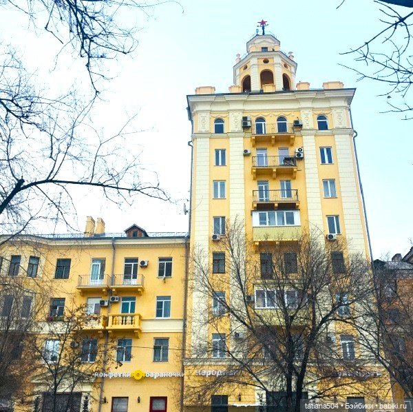 Догоняя осенние листья ЧАСТЬ 3