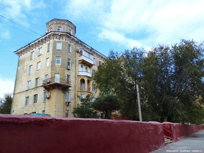 В поисках дома с медальонами, ЧАСТЬ 2