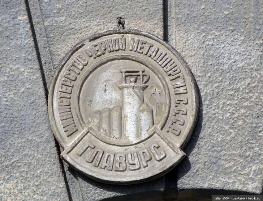 В поисках дома с медальонами, ЧАСТЬ 2