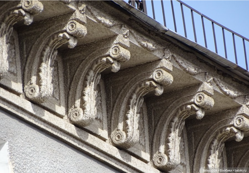 В поисках дома с медальонами, ЧАСТЬ 2