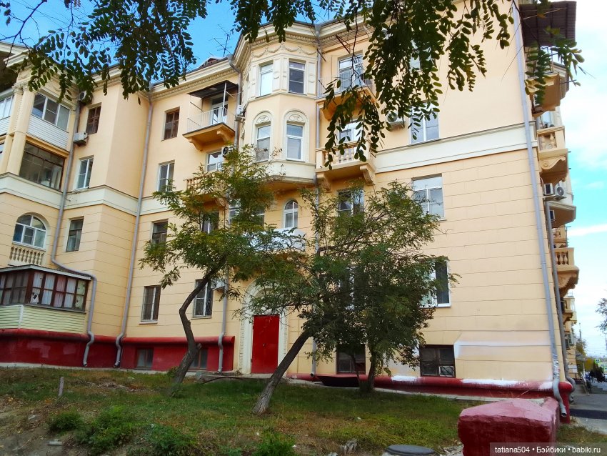 Догоняя осенние листья ЧАСТЬ 3 (фото 7)