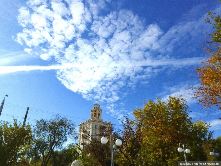 Догоняя осенние листья ЧАСТЬ 3