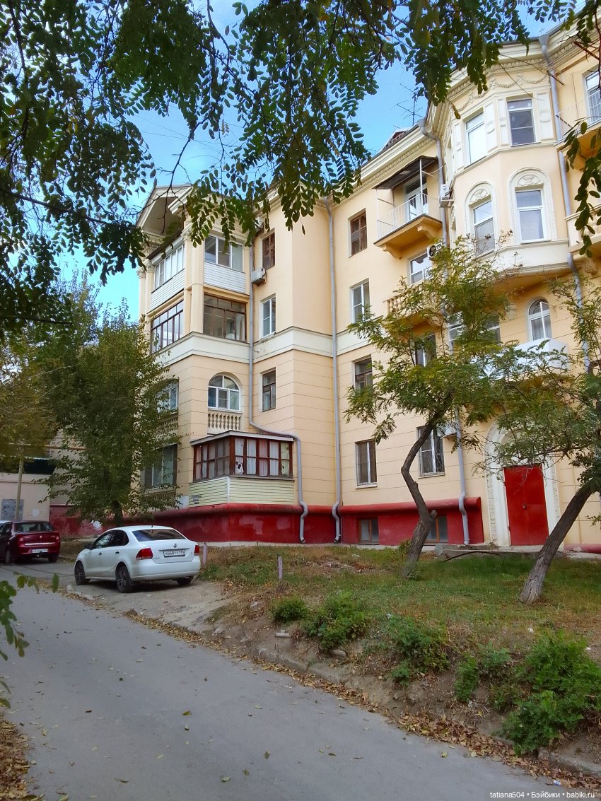 Догоняя осенние листья ЧАСТЬ 3 (фото 5)