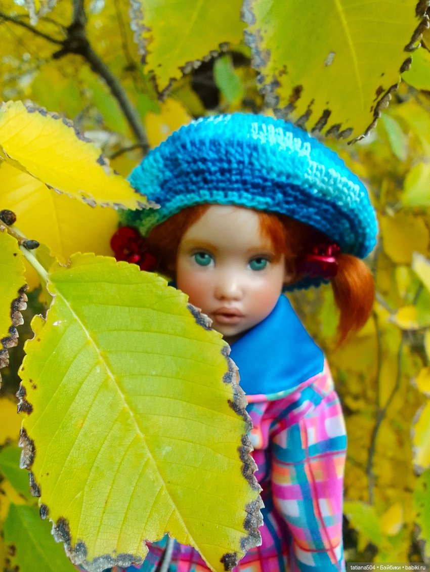 Догоняя осенние листья ЧАСТЬ 3