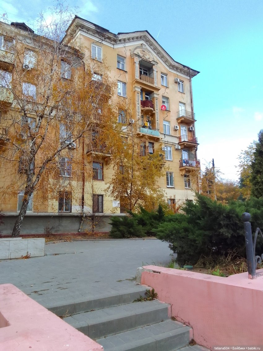 Догоняя осенние листья ЧАСТЬ 3