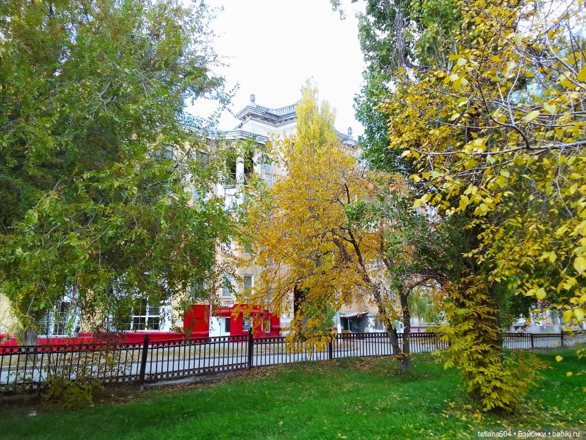 В поисках дома с медальонами, ЧАСТЬ 2