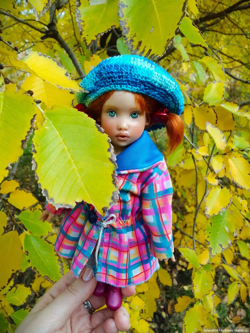 Догоняя осенние листья ЧАСТЬ 3