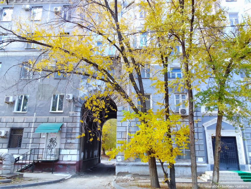 В поисках дома с медальонами, ЧАСТЬ 2