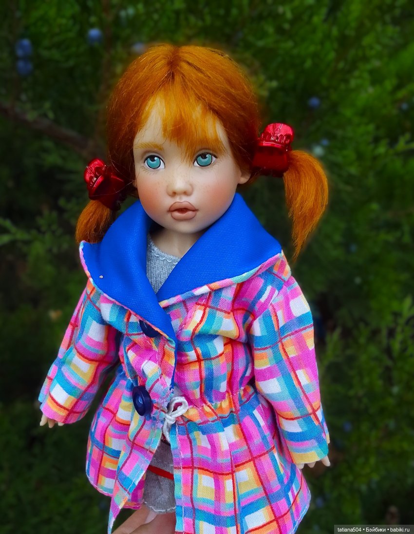 Догоняя осенние листья ЧАСТЬ 3