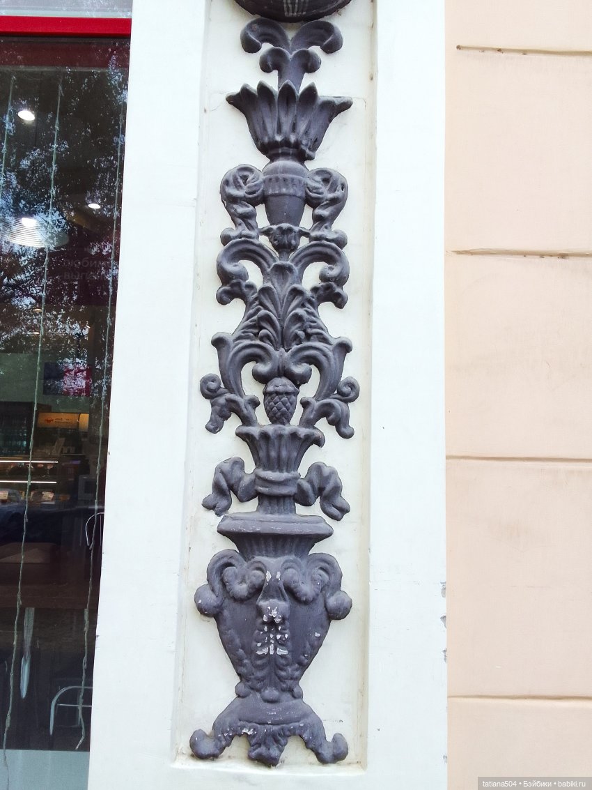 Догоняя осенние листья ЧАСТЬ 3