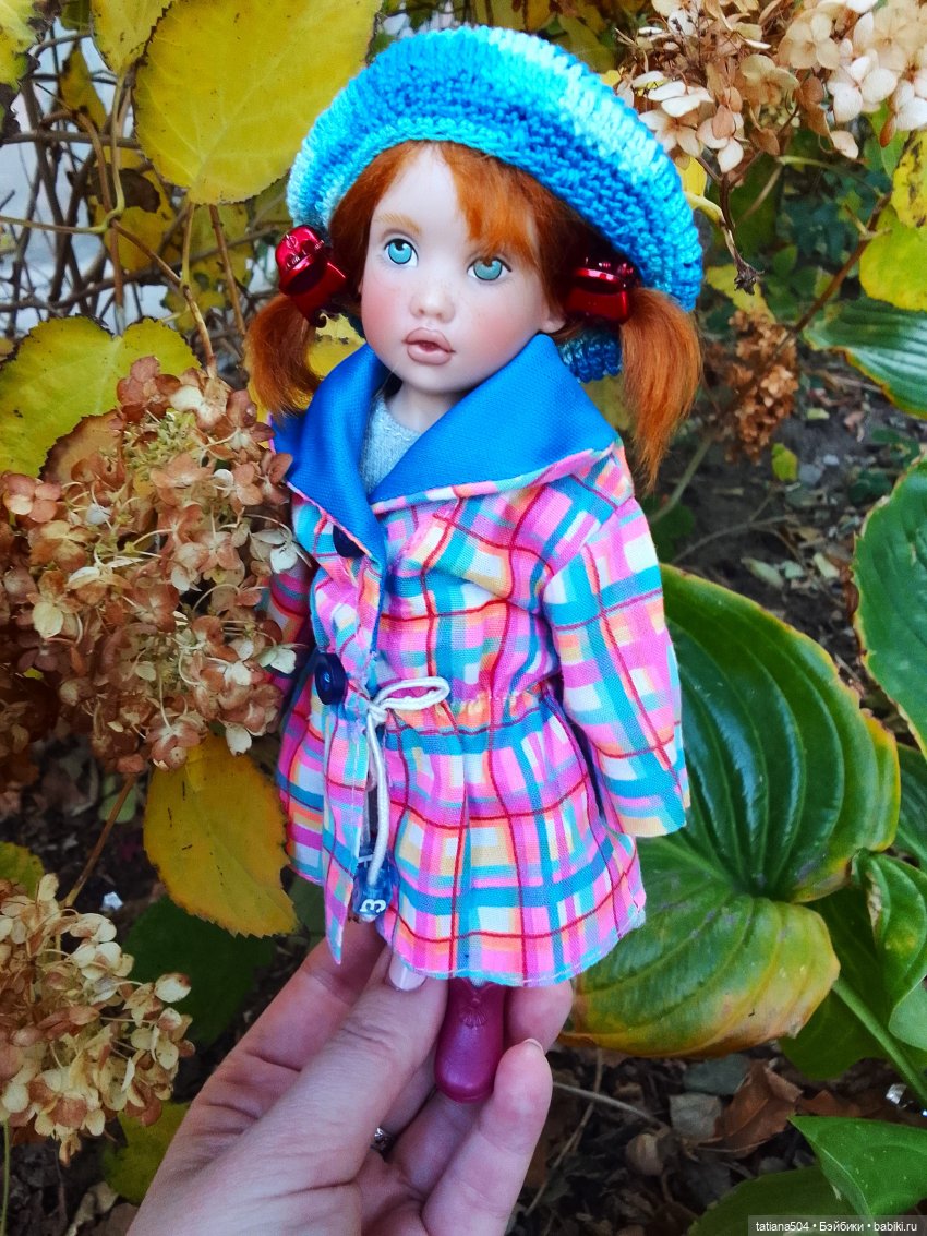 Догоняя осенние листья ЧАСТЬ 3