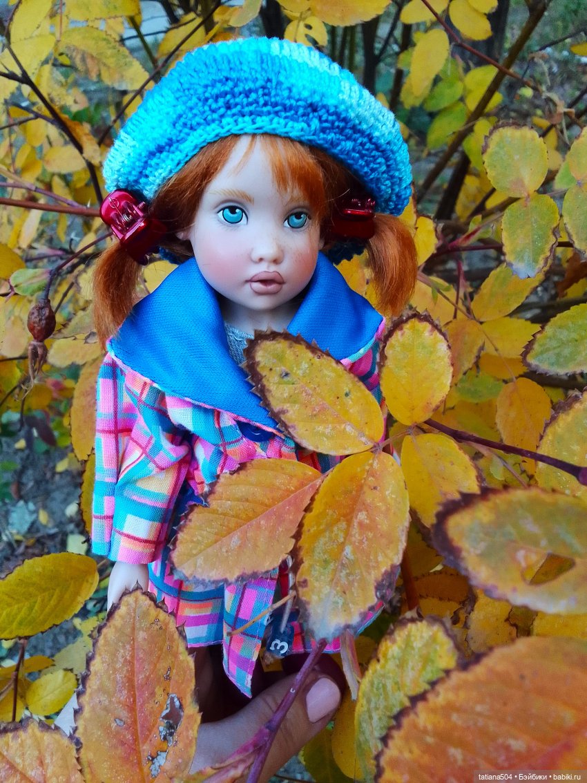 Догоняя осенние листья ЧАСТЬ 3