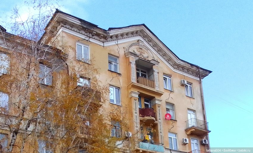 Догоняя осенние листья ЧАСТЬ 3