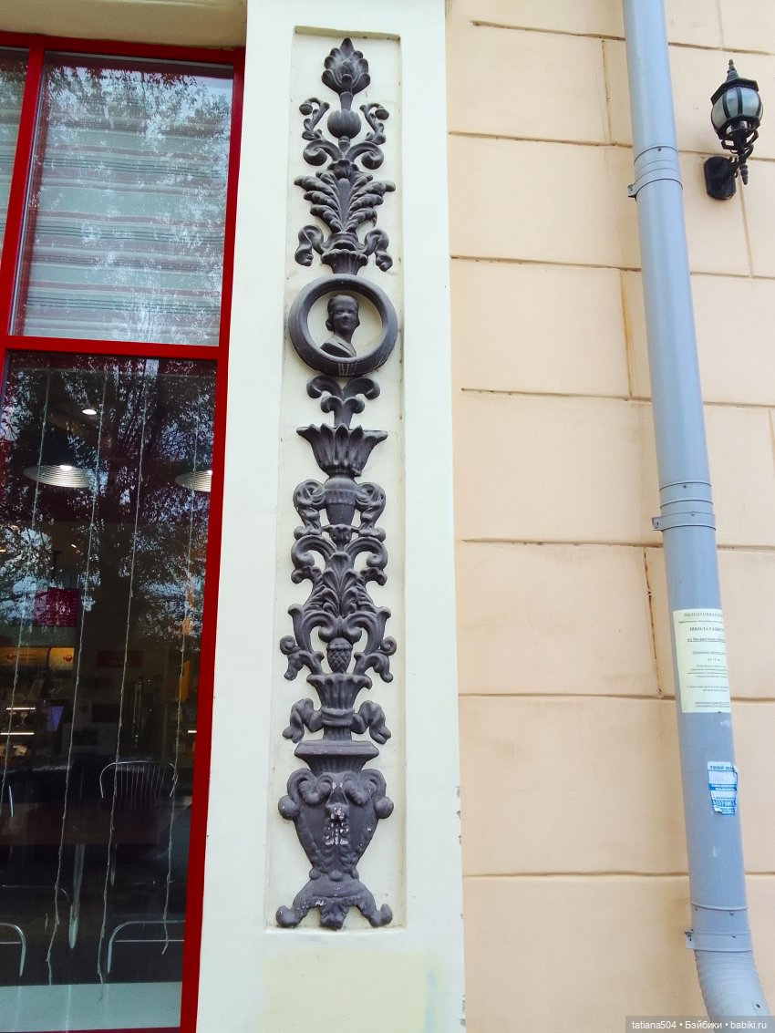 Догоняя осенние листья ЧАСТЬ 3