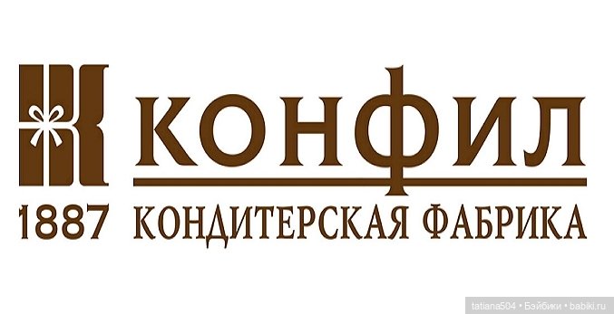 Догоняя осенние листья ЧАСТЬ 3