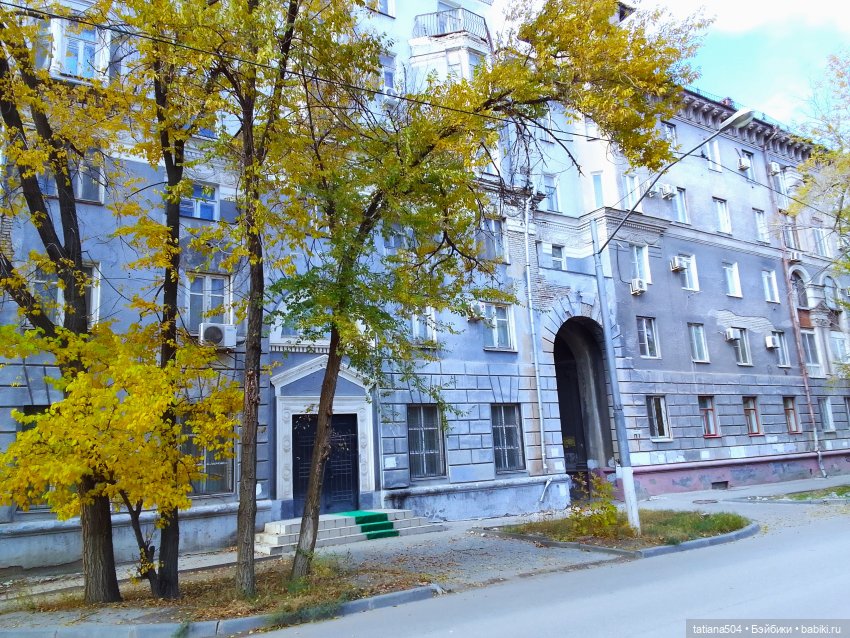 В поисках дома с медальонами, ЧАСТЬ 2