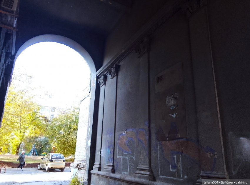 В поисках дома с медальонами, ЧАСТЬ 2 (фото 9)