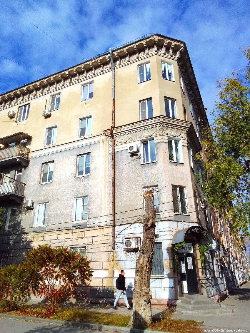 В поисках дома с медальонами, ЧАСТЬ 2 (фото 5)