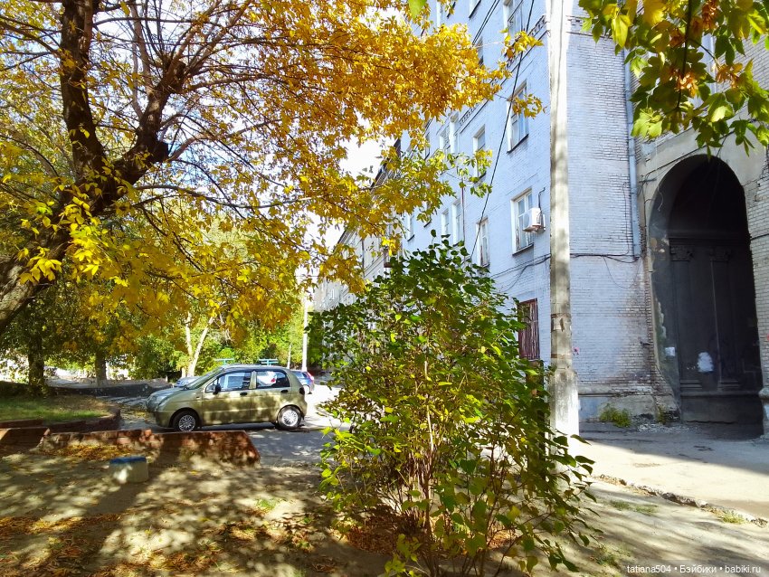 В поисках дома с медальонами, ЧАСТЬ 2 (фото 10)