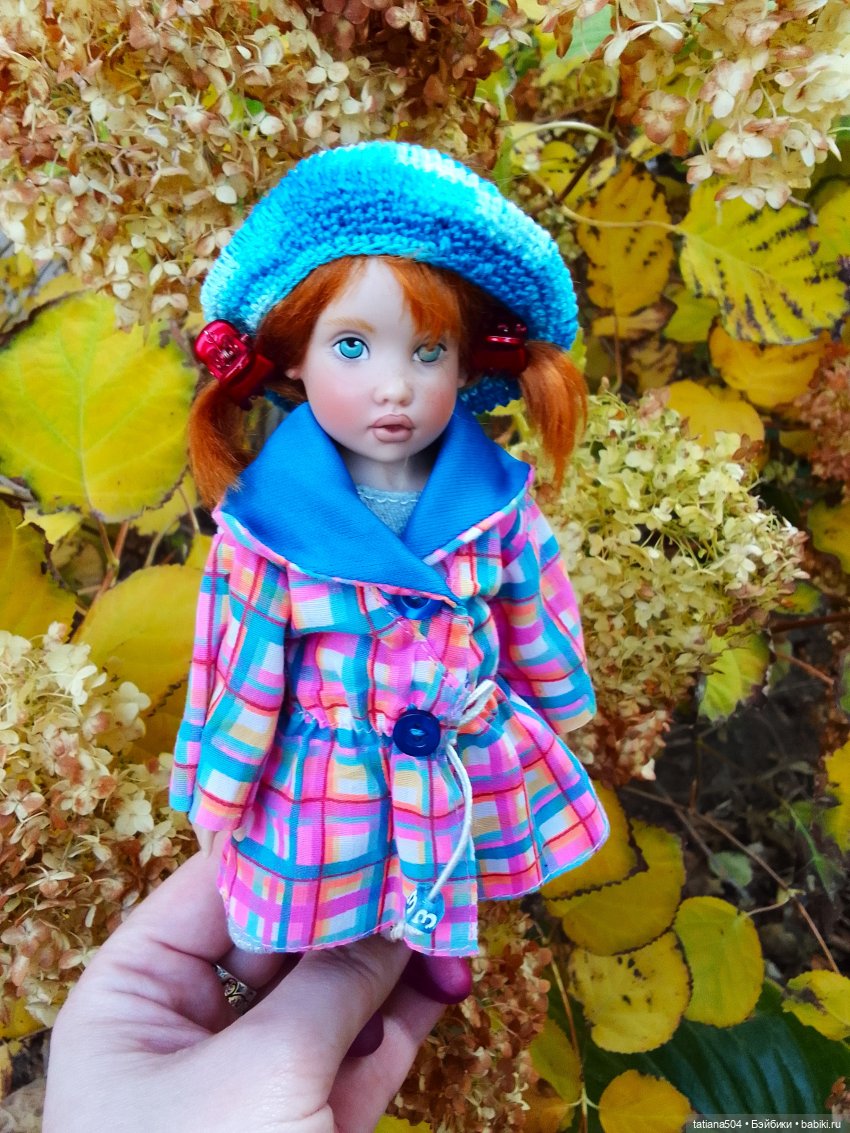 Догоняя осенние листья ЧАСТЬ 3