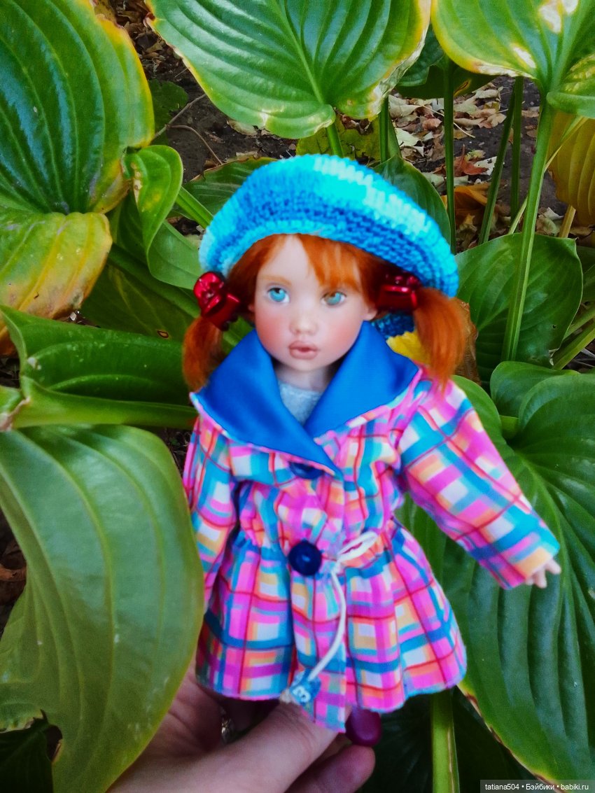 Догоняя осенние листья ЧАСТЬ 3