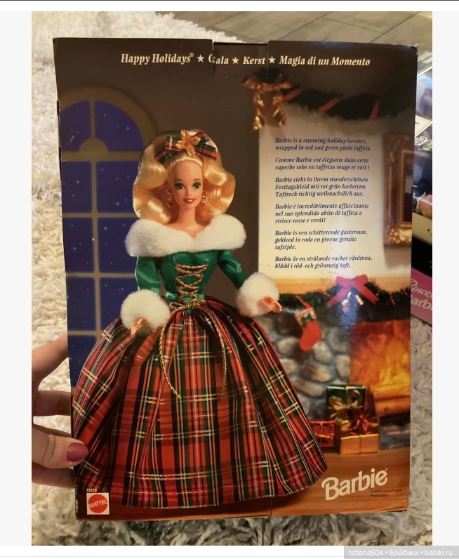 Такие разные рождественские девочки | Бэйбики Такие разные рождественские девочки