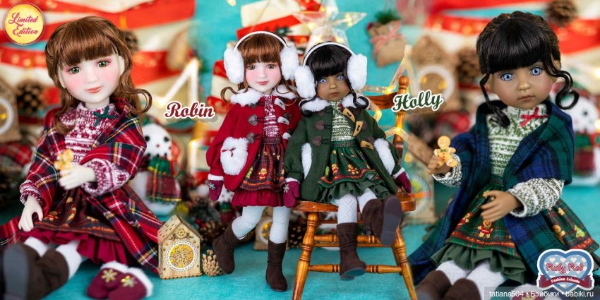 Такие разные рождественские девочки | Бэйбики Такие разные рождественские девочки