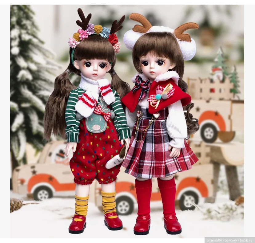 Такие разные рождественские девочки | Бэйбики Такие разные рождественские девочки