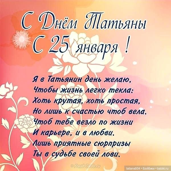 Танечка, Танюша — Куклы Dianna Effner (Эффнер) из винила: Little Darling (фото 4)