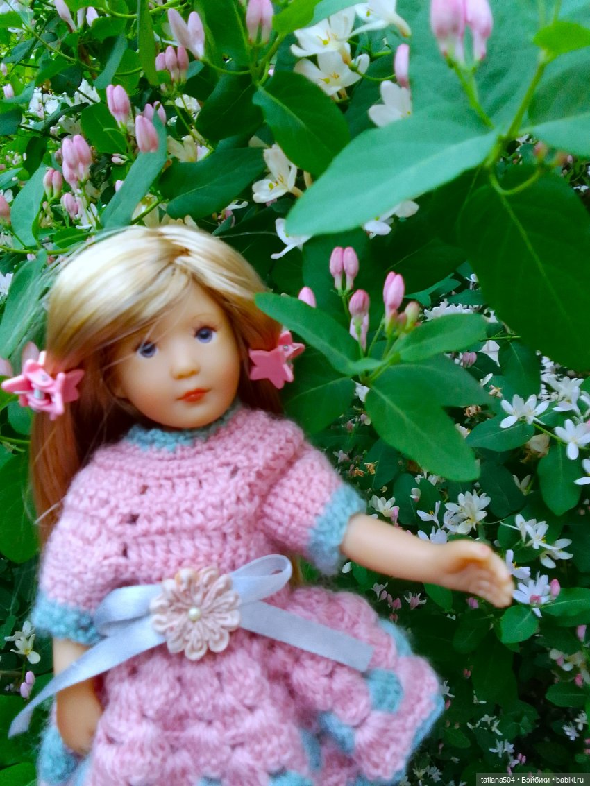 Веселые приключения Лотты или вот оно как бывает