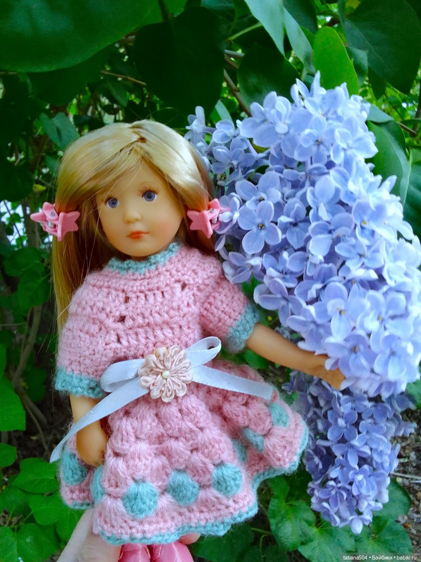 Веселые приключения Лотты или вот оно как бывает