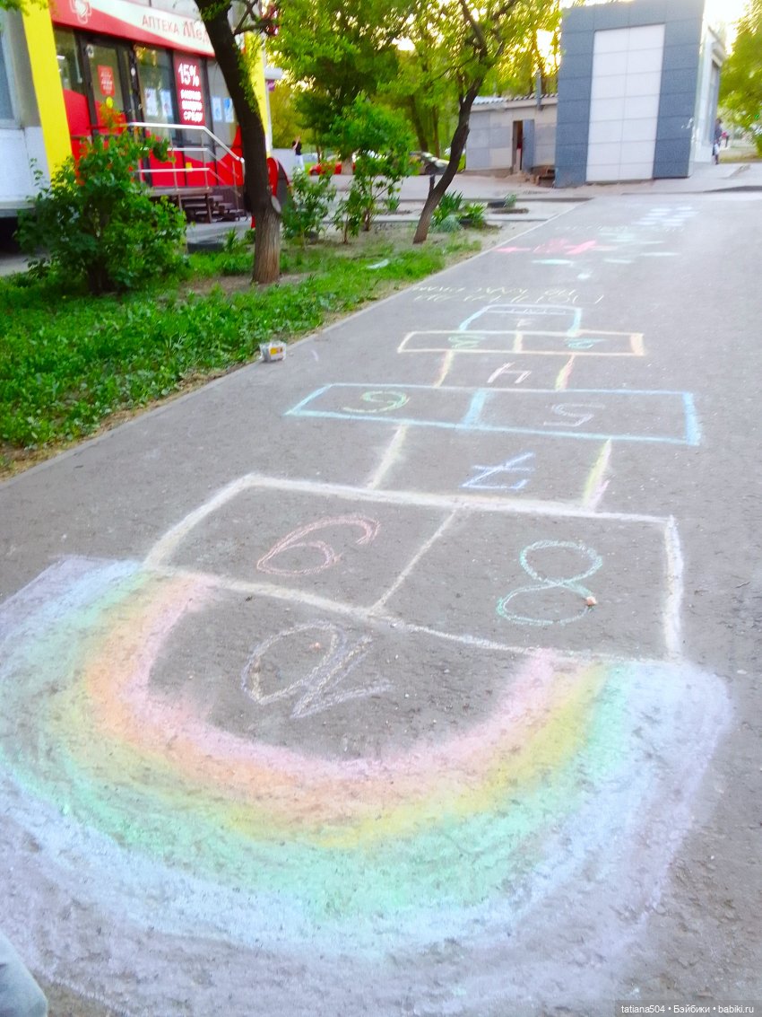 Веселые приключения Лотты или вот оно как бывает (фото 2)