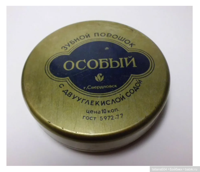 Веселые приключения Лотты или вот оно как бывает (фото 3)