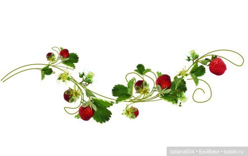 Клубничный праздник — Куклы Heidi Ott (Хайди Отт): Швейцария