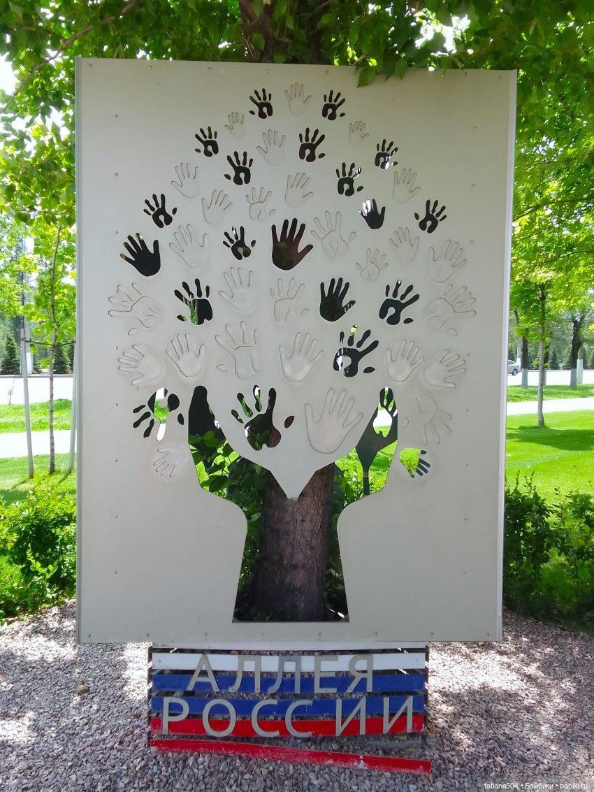 Первая прогулка Натали — Туризм и путешествия: фотоотчеты из поездок