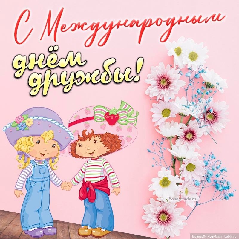 Настоящая дружба — Фарфоровые куклы Linda Rick (Линда Рик): The Doll Maker