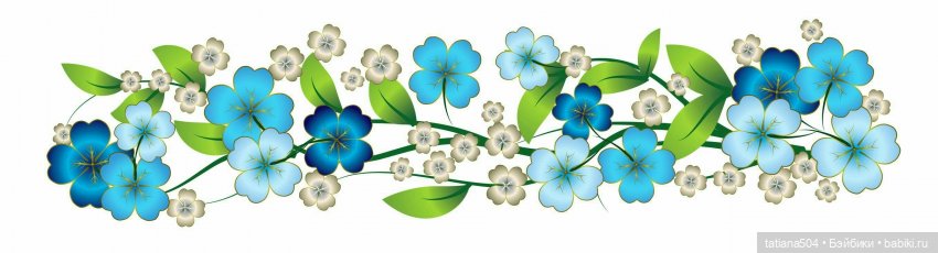 Незатейливые похождения Кишуль