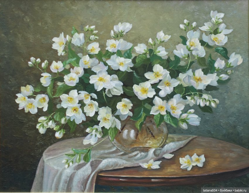 Когда цветет душистый Жасмин