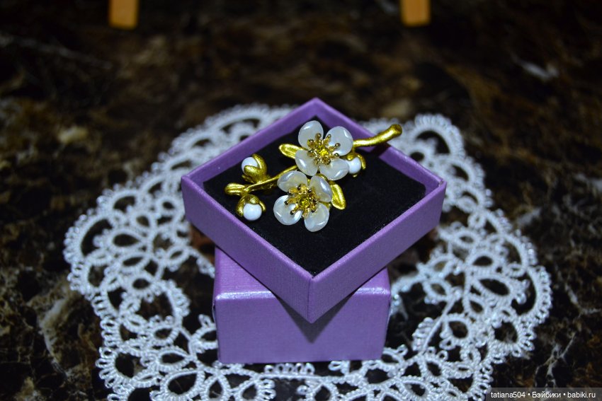 Когда цветет душистый Жасмин