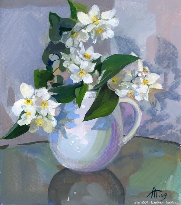 Когда цветет душистый Жасмин