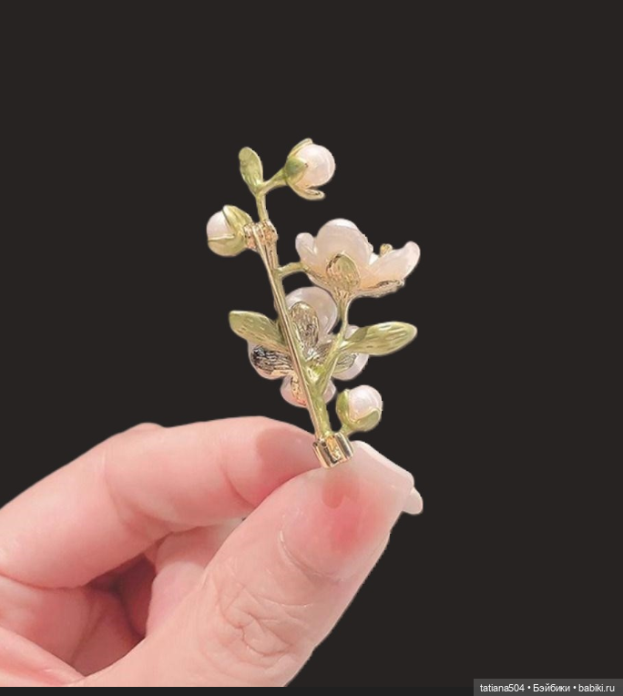 Когда цветет душистый Жасмин