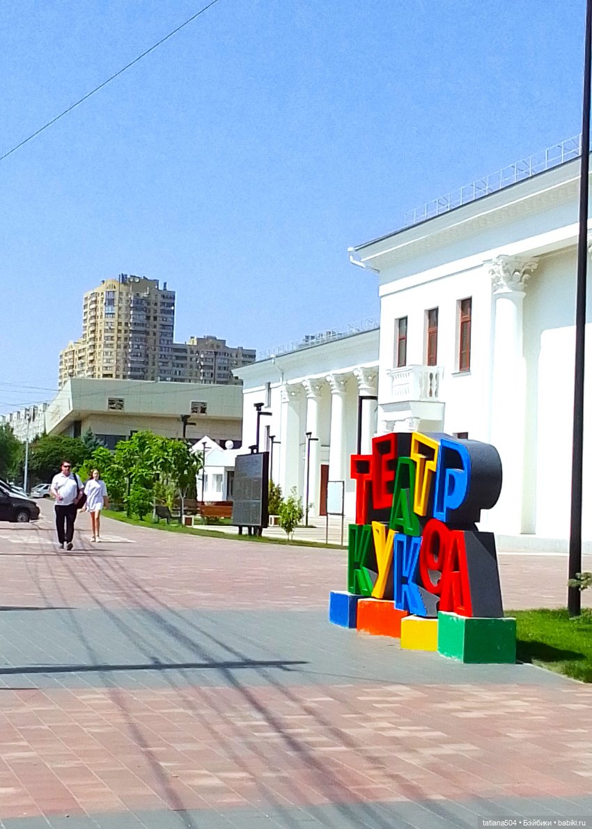 Маша в гостях у сказки — Куклы Adora (Адора): коллекционные виниловые