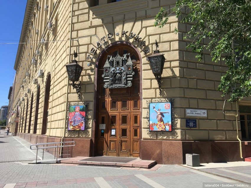 Маша в гостях у сказки — Куклы Adora (Адора): коллекционные виниловые (фото 7)