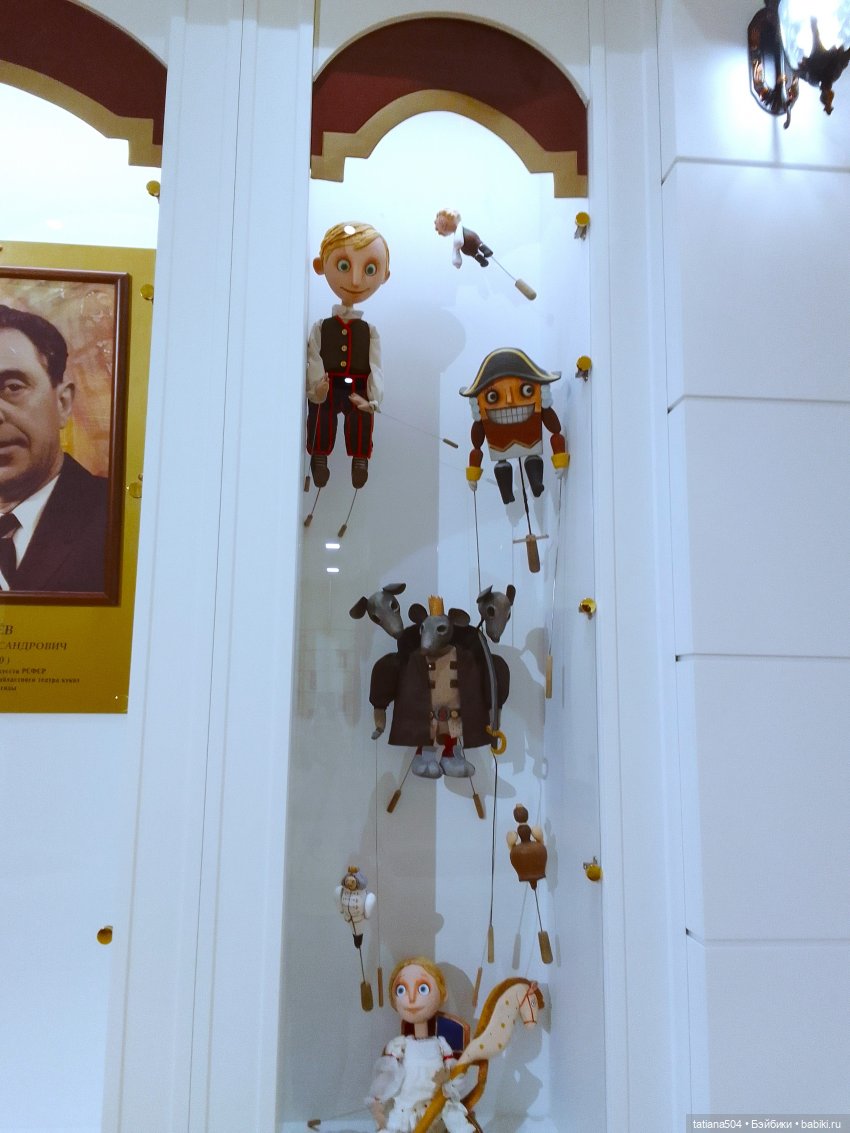 Маша в гостях у сказки — Куклы Adora (Адора): коллекционные виниловые